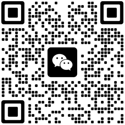 微信二维码